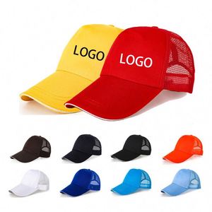 Casquette de baseball classique en coton personnalisée en gros, taille ajustable, casquette trucker en maille style hip-hop, disponible en plusieurs tailles, artisanat textile - Product Image 1