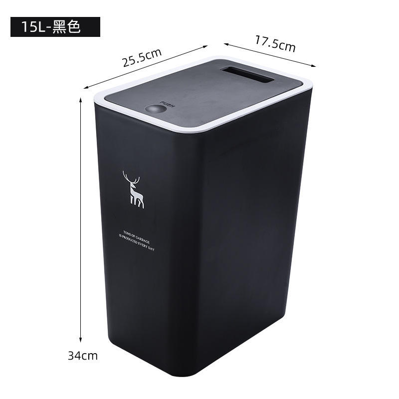 สไตล์กวางดำ