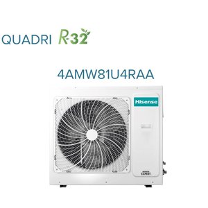 Aire Acondicionado Split Hisense Trial 12+12+12 con 4AMW81U4RAA R-32 Wi-Fi Opcional 12000+12000+12000 80kg en Stock - Product Image 2
