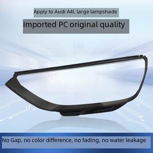 Lente de Faro Delantero para Automóvil en Oferta para <span class=keywords><strong>Audi</strong></span> <span class=keywords><strong>A4</strong></span> B9.5 2020 2021 2022 <span class=keywords><strong>2023</strong></span> Reemplazo de la Cubierta de Vidrio de la Luz Delantera - Product Image 4