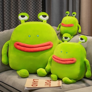 Almohada de rana de dibujos animados, cojín de cama supersuave de felpa con malla, desmontable y lavable, para estudiantes y niños, para siesta, feo y lindo, de algodón PP - Product Image 1