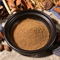 Poudre d'épices cinq saveurs de qualité alimentaire sans additifs, assaisonnement traditionnel chinois pour la viande