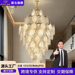 Luxury Duplex Crystal Staircase Chandelier Long Led <b>Light</b> Source For Villa Hotel Lobby Living Room Multi Story Home <b>Lighting</b> - Product Image 4