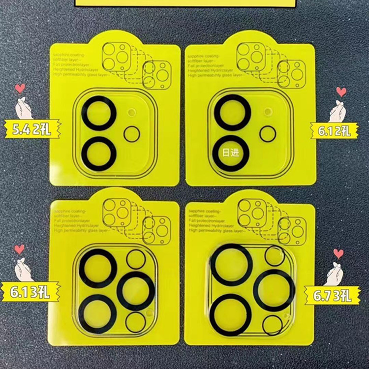 Serigrafia gialla 3D con grande arco e colla integrata