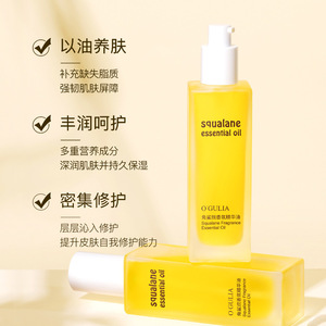 Olio Essenziale OGULIA al Squalano per Viso e Corpo, Nutre, Idrata e Illumina la Carnagione - Product Image 2
