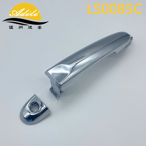 มือจับประตู Adili รุ่น LS0085C ชุบโครเมียม สำหรับรถยนต์นิสสัน เวอร์ซ่า มิครา มาร์ช จู๊ค ซันนี่ ปี 2010-2020 รุ่น 82640-3BG0A - Product Image 2