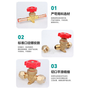 Válvula manual Km de 1/4 pulg. con rosca FNP-T x FNP-T para tubería de cobre, válvula de corte de refrigerante para aire acondicionado y refrigeración - Product Image 3