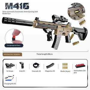 Усовершенствованный профессиональный электрический игрушечный пистолет для взрослых, игрушечное оружие M416 AKM47, водонепроницаемые игрушечные пистолеты Nurf, игрушечные пистолеты с BB-пулями - Product Image 4