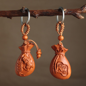 Llavero de Madera de Melocotón con Bolsa de la Suerte, Soporte para Monedas Grabado, Adorno Portátil, Colgante para Coche, Regalo de Negocios - Product Image 4