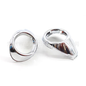 Biseles Cromados para Faros Antiniebla de Ford Focus, Anillos para Faros Antiniebla Delanteros BM51-19953-AD Lado Izquierdo BM51-19952-AD Lado Derecho - Product Image 2