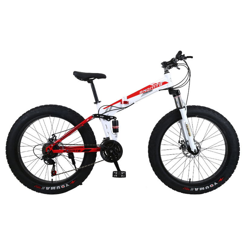29 Inch Genesis Trail Bike Genesis 26