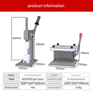 เครื่องผลิตซาลาเปาพร้อมส่วนประกอบปั๊มที่จำเป็น - Product Image 4