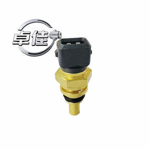 Capteur de température ZJ F01R00K007 487ZQA-3611100 à connexion rapide pour la température de l'eau automobile - Product Image 3