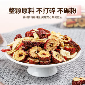 Успокаивающий, удобный и простой в приготовлении напиток из яблока и корня астрагала в индивидуальных саше для ежедневного увлажнения, травяной чай - Product Image 3