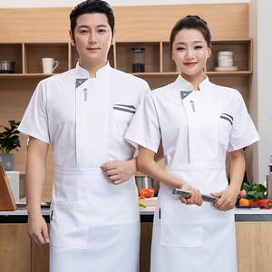 Vêtements de travail pour chef d'hôtel, manches courtes, unisexe, polyester/coton, vestes de chef pour hommes et femmes, uniformes de pâtisserie pour restaurant occidental - Product Image 6