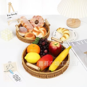 Rattan Bread Basket Round With Handles Storage Basket For <b>Kitchen</b> Food Container - Product Image 2