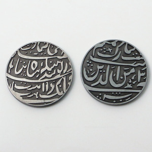 Monedas antiguas personalizadas, monedas antiguas Indias - Product Image 4