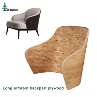Chaise de loisir en vente flash, cadre en contreplaqué, chaise en tissu pour salle de café d'hôtel, dossier en bois, vente flash, canapé simple, cadre en contreplaqué courbé