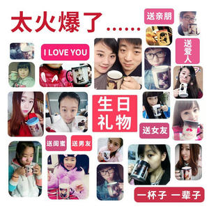 <b>Heart</b> Shape Ceramic <b>Mug</b> Single Cup With Handle Solid Color For Wedding Gift - Product Image 3