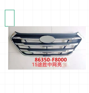 Calandre Avant Pour Hyundai Tucson 2015-2018 - ABS, Design Maille, Remplacement Pièce D'origine
