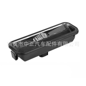 Interruptor de Puerta Trasera para Ford Focus BM51-19B514-AE 1834376, Repuesto Negro - Product Image 3