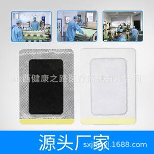 แผ่นแปะความร้อนอินฟราเรดไกล Health Power Factory สำหรับไหล่ คอ เอว โรคข้ออักเสบ ระดับ Class II อุปกรณ์การแพทย์ บรรจุ 6 ชิ้น - Product Image 4