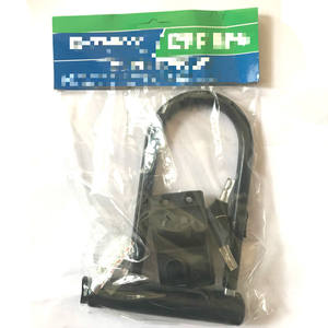 Cadenas en U épaissi pour vélos et VTT, 60 cm, en acier, serrure de sécurité durable avec clé, noir - Product Image 2