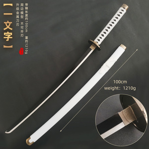 Espada <span class=keywords><strong>del</strong></span> <span class=keywords><strong>rey</strong></span> vikingo Espada de metal para la mazmorra de la espada - Product Image 4