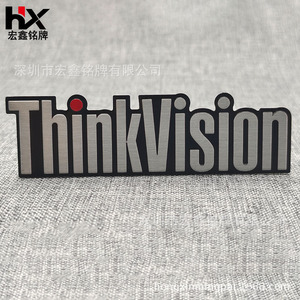 Etiqueta Metálica Personalizada Hongxin con Logotipo ThinkVision, Acabado Cepillado, Autoadhesiva, para Embalaje - Product Image 4