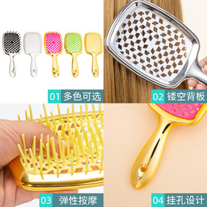 Peine de malla electrochapado de 15 cm, peine metálico hueco para masaje de cabeza, multifunción, rectangular, para la población en general - Product Image 3