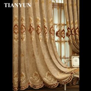 Gorden Grommet Modern Harga Terjangkau Bahan Chenille Bordir Bunga 100% Poliester Blackout Insulated Terbaru - Product Image 5