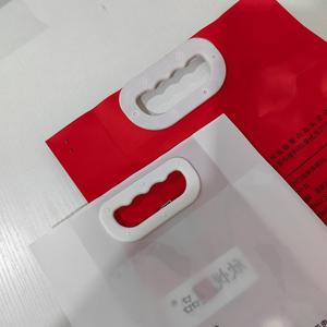 Напечатанные на заказ пластиковые нейлоновые Упаковочные пакеты с плоским дном для упаковки риса - Product Image 3
