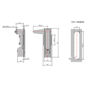 Mwre Plane Lock X-5818S-2 Steel Cabinet Door Lock For Electrical Box Equipment Enclosure Distribution Box - Product Image 1