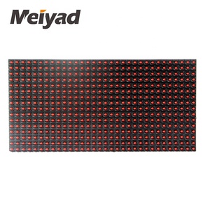 שנזן Meiyad LED P10 אחת אדום/ירוק/כחול/לבן/צהוב גלילה מסך led מודול - Product Image 1