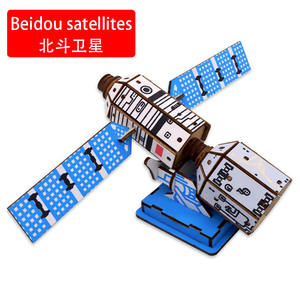 หุ่นยนต์สามเหลี่ยมไม้การผลิตขนาดเล็กวิทยาศาสตร์และเทคโนโลยีงานฝีมือสำหรับนักเรียนระดับประถมศึกษาและมัธยมศึกษา - Product Image 5