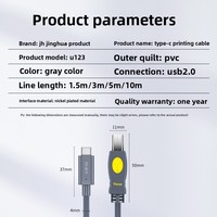 Jinghua Cordon d'imprimante USB C haute vitesse de haute qualité Câble MIDI 1m 2m 3m 5m Câble d'imprimante USB B à USB C