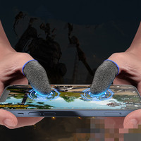 SYYTECH Manches de doigts antidérapantes en fibre de carbone pour écran tactile pour jeux mobiles