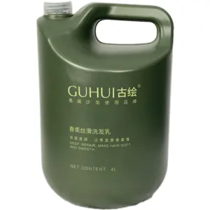 GUHUI Private Label 4 Liter shampoo High-capacity Moisturizing Deep Condition For Professional salon and hotel