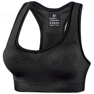 Ensemble de <span class=keywords><strong>soutien</strong></span>-<span class=keywords><strong>gorge</strong></span> de <span class=keywords><strong>sport</strong></span> d'été pour filles Plus XS, design ajouré, haute intensité, absorbant les chocs, pour yoga, gym, fitness, entraînement, dos court - Product Image 6