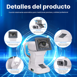 Equipo Óptico de Alta Calidad, Autorrefractómetro y Queratómetro de 9 Pulgadas, Autorrefractómetro ARK-1 con Queratómetro - Product Image 2