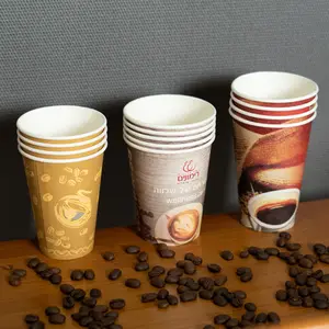 Недорогой бумажный стаканчик для домашнего и праздничного использования в кафе, бумажная чайная чашка большого размера