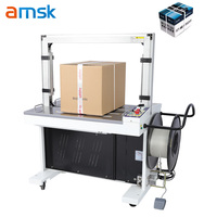 MH-X201 2024 Machine de cerclage automatique Machine multifonctionnelle pour le baguage de carton de vêtements et de marchandises et bon prix