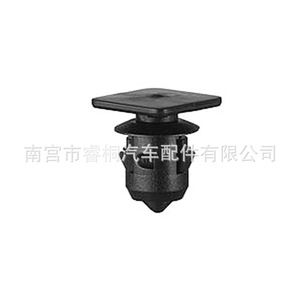 Clip de Plástico para Borde de Puerta de Coche Shuangxuan, 13.9x11.2x9mm, para Audi A8 A6 A4 A1 A3 - Product Image 2