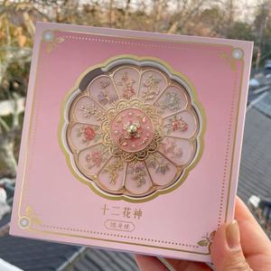 Espejo de Maquillaje Portátil con Diseño de Diosa de las Doce Flores, Estilo Dulce, Regalo <span class=keywords><strong>para</strong></span> el Día del Maestro, Cumpleaños, Aniversario de Bodas - Product Image 2
