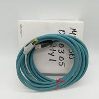 Câble Ethernet OP-87360