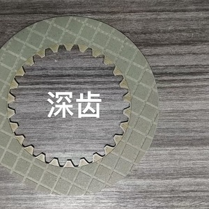 418-17-39710 4181739710 Pièces d'embrayage à friction pour WA200 WA250 Pièces de rechange - Product Image 2
