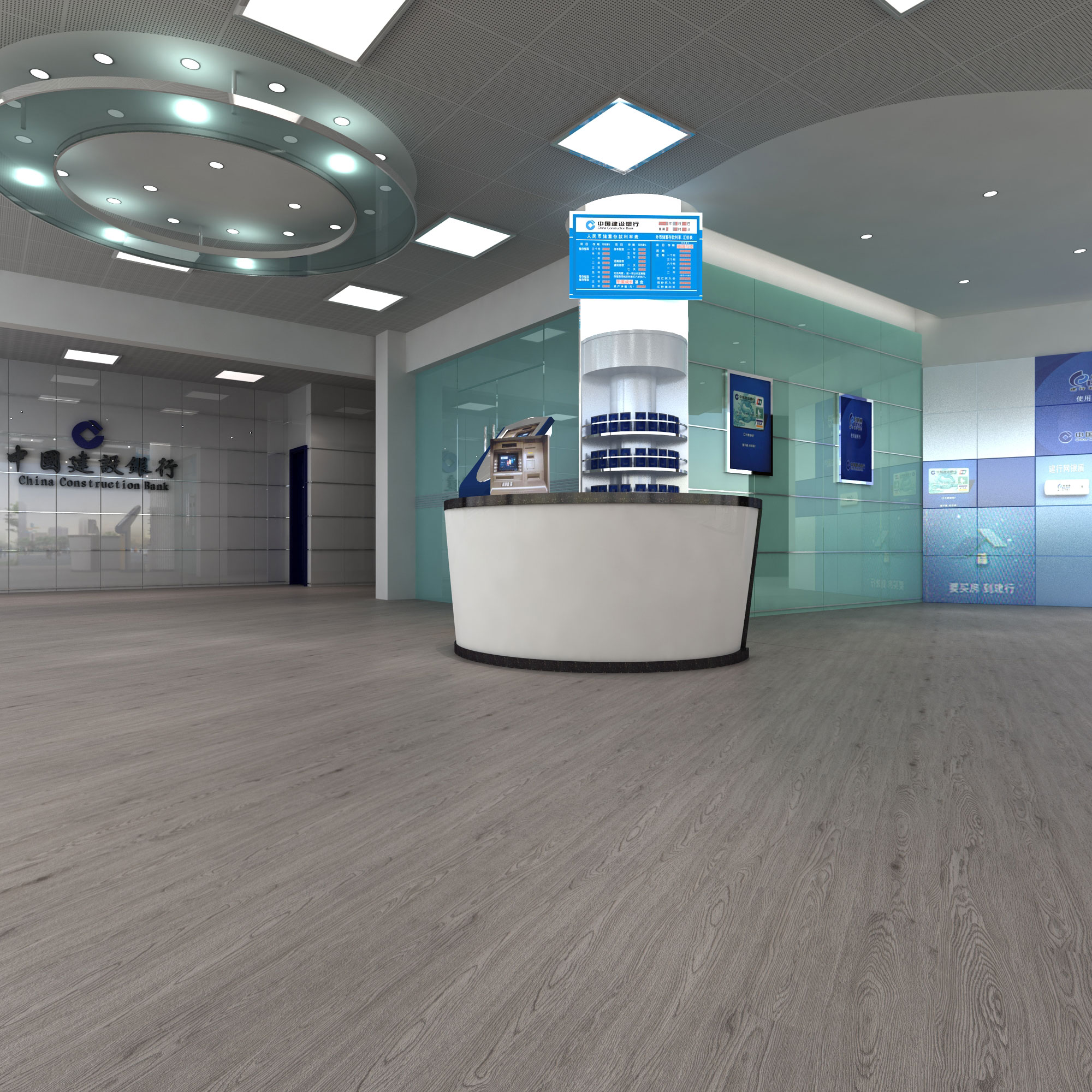 PVC FLOOR