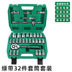 ชุดประแจบล็อก Tuosen 32 ชิ้น ขนาด 1/2 นิ้ว เมตริก เกรดอุตสาหกรรม เหล็กกล้าคาร์บอนสูง พร้อมด้ามจับรูปตัว T สำหรับซ่อมแซมรถยนต์และบ้าน - Product Image 5