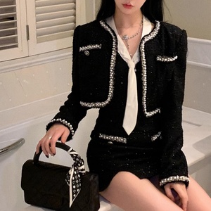 Ensemble en tweed style britannique automne-hiver, chic, manteau court perlé + robe licou unie, ensemble deux pièces pour femme de bureau, style coréen - Product Image 2