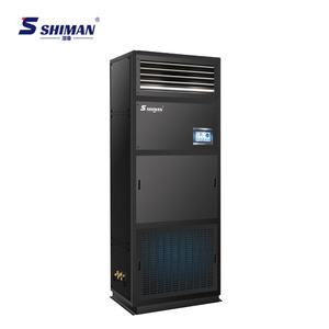 Nuevo Acondicionador Inteligente Shiman para Salas de Servidores Pequeñas, Uso Industrial/Laboratorio, Refrigeración de Bajo Consumo, Funcionamiento 24/7 - Product Image 2